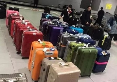 临高行李托运