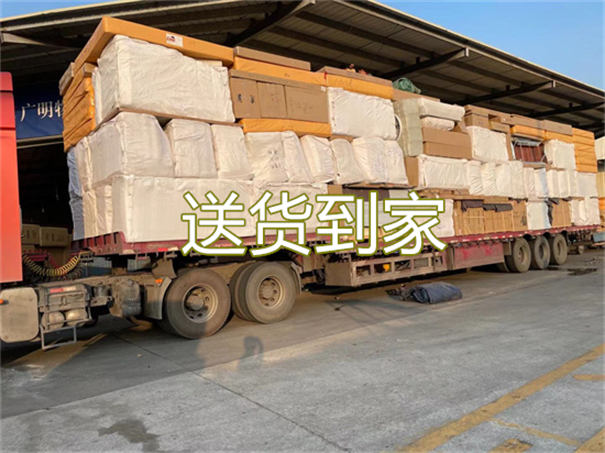 临高到白银货运公司-专线直达