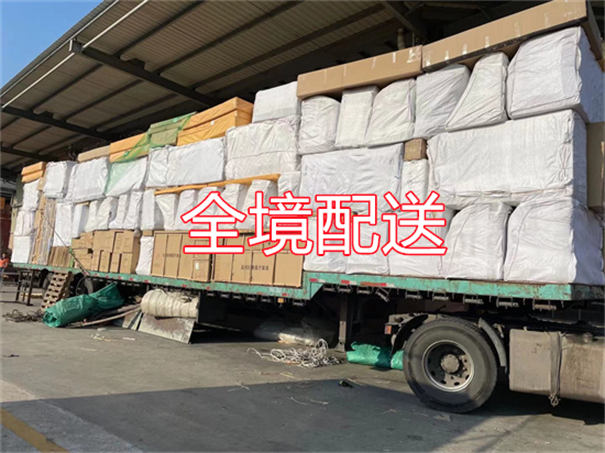 临高到晋江物流需要多久