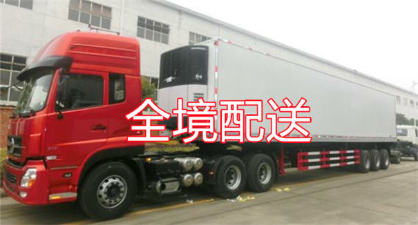 临高到丹阳物流价格表