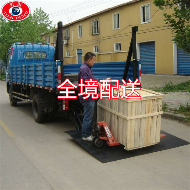 临高到白银货运公司-专线直达