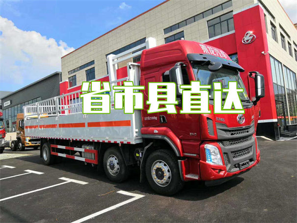 临高到安图物流有哪些